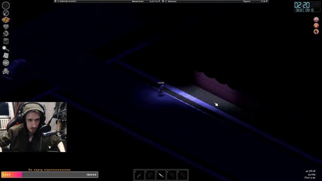 Project Zomboid - Стріми Українською - Ходячі мерці..
