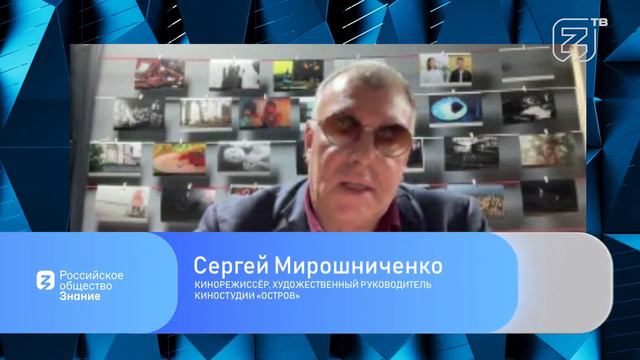 Большая страна: Расширение возможностей регионального кинопроизводства смотреть онлайн