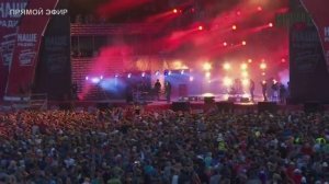 Кукрыниксы Обнимай Нашествие 2016