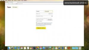 Как создать свой файлообменник на Яндекс Диск