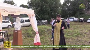 В деревне Удосолово Кингисеппского района Ленинградский области прошёл первый Блоковский фестиваль