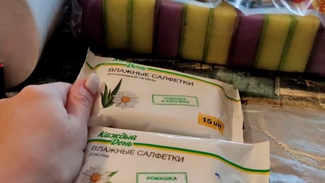 ? АСМР целый ЧАС❗?,?мурашки/обзор покупок в Ашане/шёпот,Шуршание..