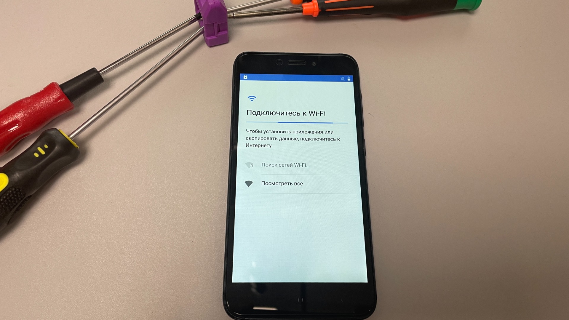 Redmi frp tool