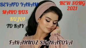 Фарахноз Шарафова.Топ сурудхои 2021