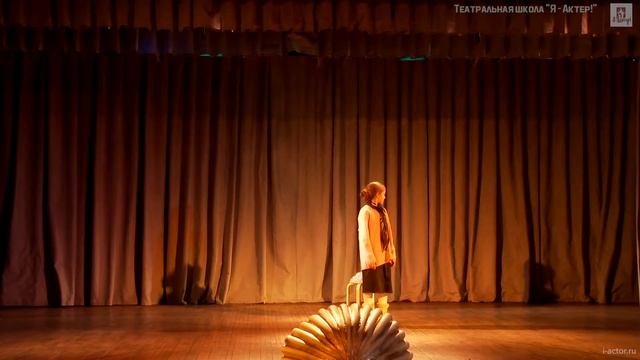 [Техпрогон 2017] "Руслан и Людмила" смотреть онлайн