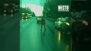 Взяла камеру и пошла гулять по проезжей части. Место Происшествия. Новости Кирова.