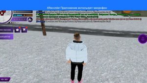 Рп отыгровка для организации в Матрёшка рп.