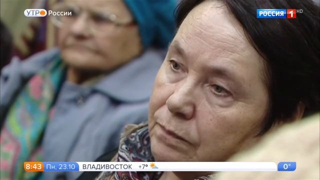 УК обязаны выполнять требования собственников. смотреть онлайн