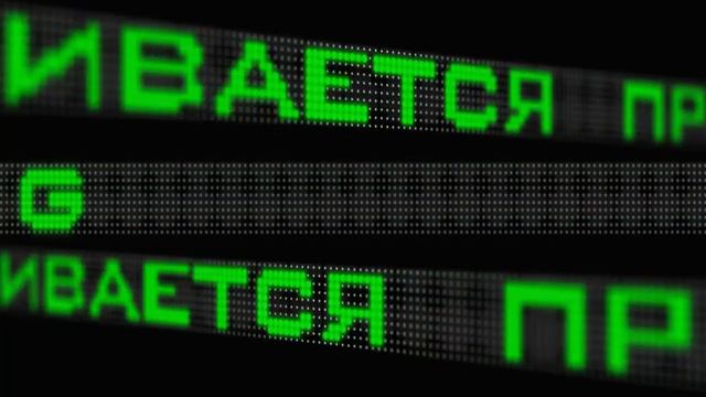 Стрим на канале Институт Б.Эндорфины у мужчин куда они деваются и как жить что бы их было достаточн смотреть онлайн