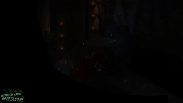 Magicka -12- Принцесс на всех хватит [FullHD] смотреть онлайн