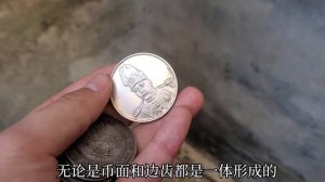 几百万的签字版袁像共和银圆居然那么便宜就能买到？究竟是啥情况