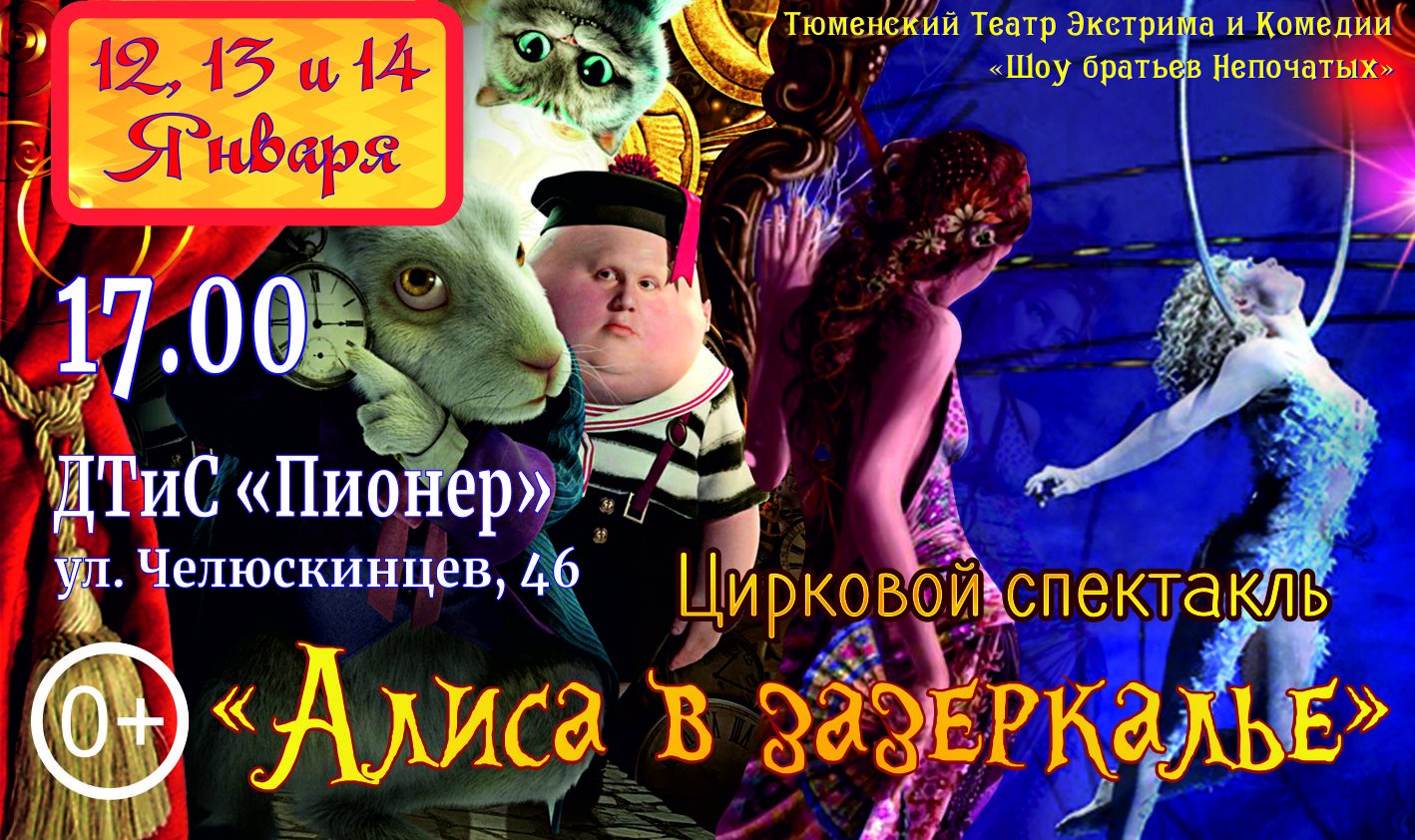 https://rutube.ru/play/embed/8fd0d098a45057826fa642e4d5747854