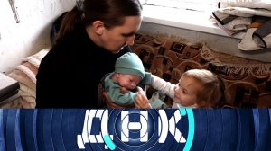 «ДНК»: «Два ребенка, три отца и шесть тестов!» | Выпуск от 17 ноября 2022 года