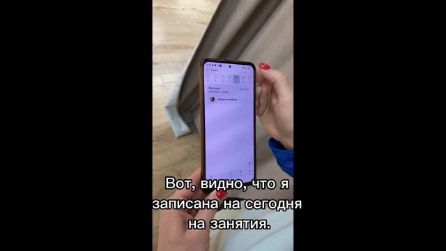 Отзыв о FitBase _ фитнес-студия ST.FITNESS