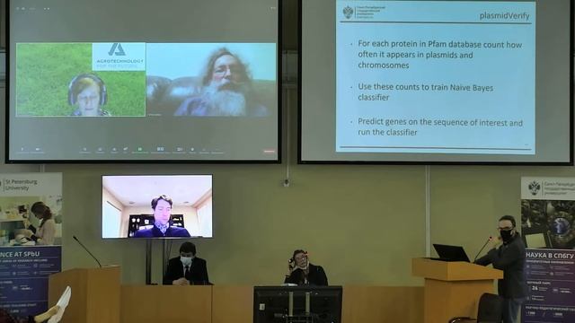 Антипов Дмитрий Юрьевич смотреть онлайн