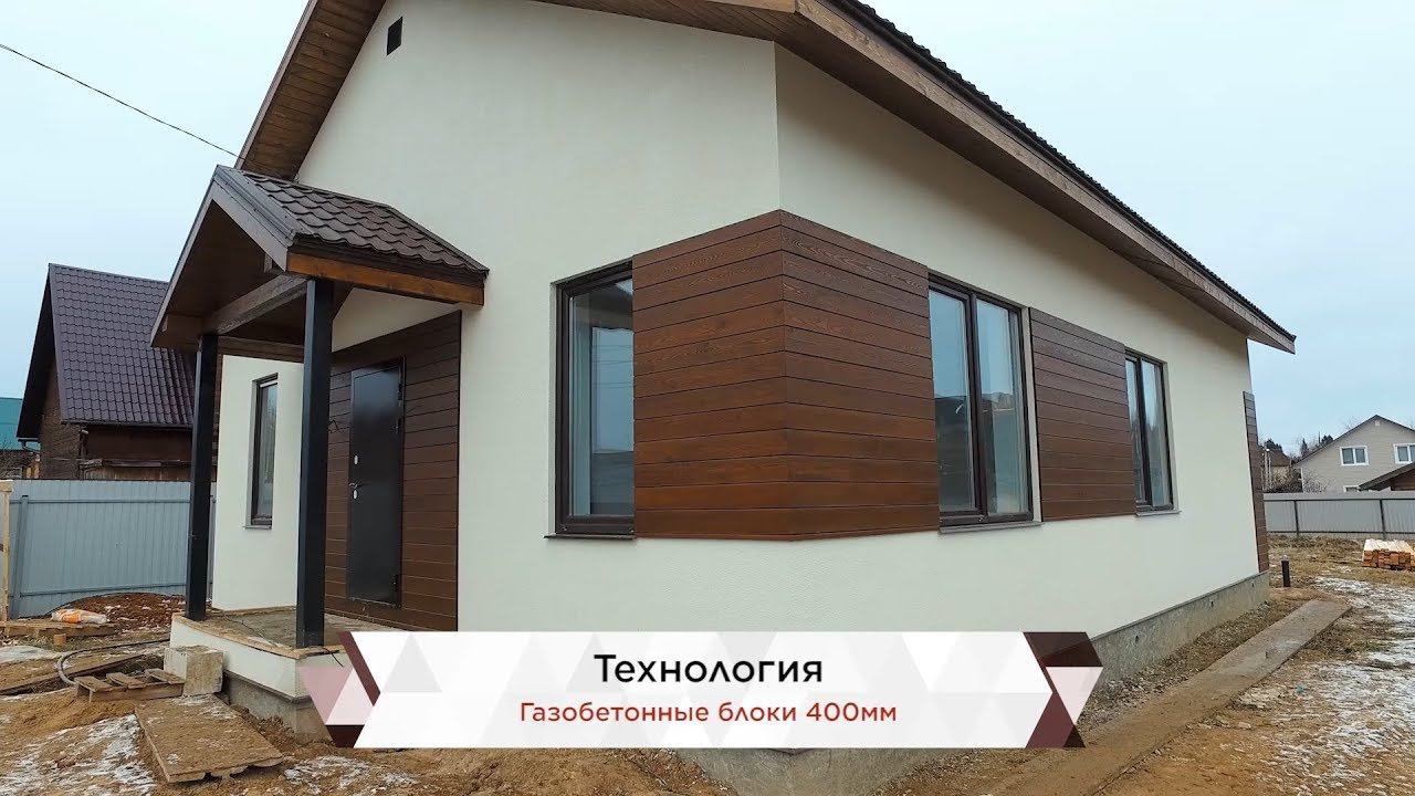 Отзыв Заказчика - Самолин Константин