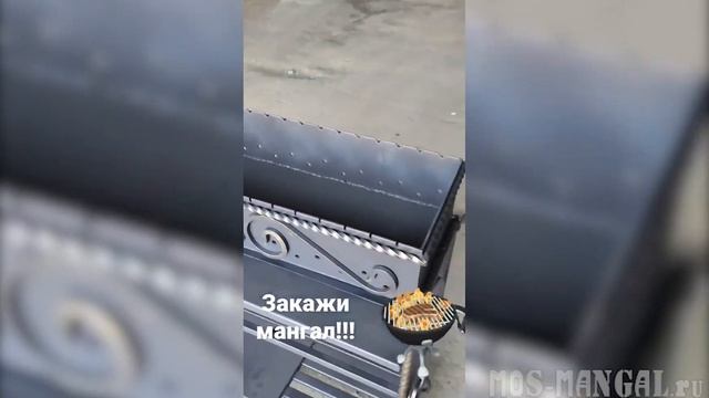 Мангал "Мобильный СТ" (сталь 4 мм) с колёсиками смотреть онлайн