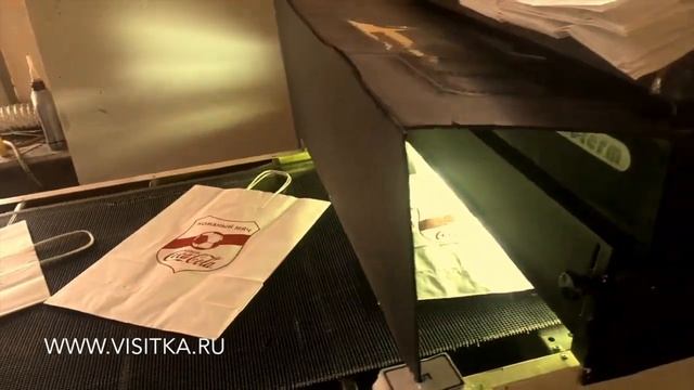 Типография "Визитка.ру" :: печать крафт пакетов. Шелкография.