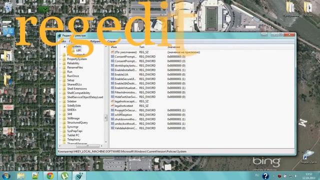 В фотошоп не перетаскиваются файлы. Решение. смотреть онлайн