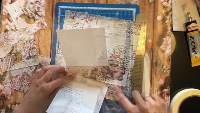 Альбом "Моя Вселенная" ("My universe")- Третий разворот смотреть онлайн