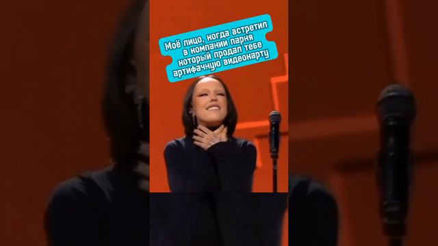 Покупаем с проверкой