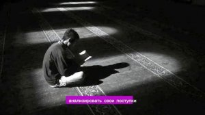 Раскрываем силу ночной молитвы: Тахаджуд Намаз #тахаджуд #намаз #молтива