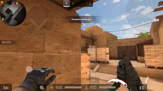 КАК МОЖНО ОСТАНОВИТЬСЯ В ВОЗДУХЕ?! ВСЕ СЕКРЕТЫ ПРЫЖКОВ! • STANDOFF 2 смотреть онлайн