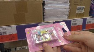 СКИДКИ на КАНЦЕЛЯРИЮ Лента /Back to school / Бэк Ту Скул 2021 / Бек ту скул /обзор покупки Easy Ros
