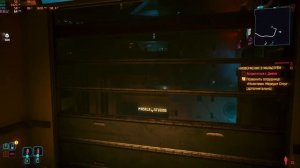 i7 4770 stok Cyberpunk2077.medium 1080p