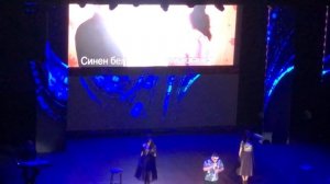 Самая красивая песня концерта Салавата 2022 года!