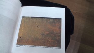Картина 17 века Голландская живопись на доске в супер состоянии с документами на продажу
