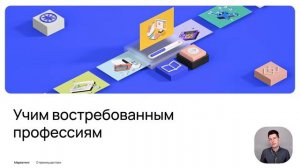 Основы копирайтинга. Что нужно знать, чтобы начать зарабатывать? Источники заработка для копирайтер