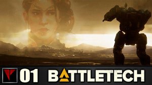 BATTLETECH 01 - Дом разделённый (SPOILERS) Русский