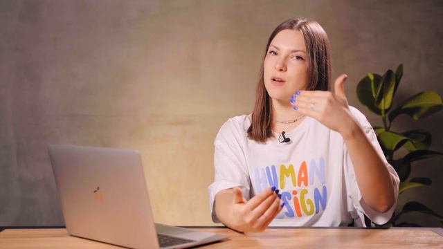 АУРА РЕФЛЕКТОРА в Дизайне Человека. В чем сильные стороны Рефлектора?