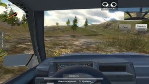 Russian Car Driver HD — Симулятор ВАЗ 2108 БПАН. PC версия