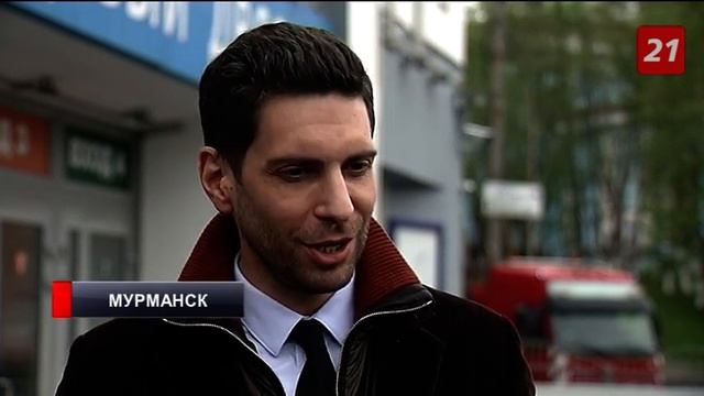 В Мурманской области начался Футбатл смотреть онлайн