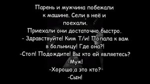 реакция бтс на то что ты оставляешь его с ребёнком (навсегда?). Продолжение с Тэхёном.