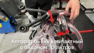 Доильный аппарат для коз и овец Melasty TKMKС 2-AS