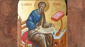 Житие святого апостола и Евангелиста Матфея (†60)
