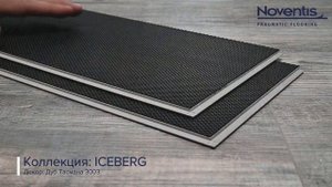 SPC Noventis Iceberg Дуб Тасмана 3003