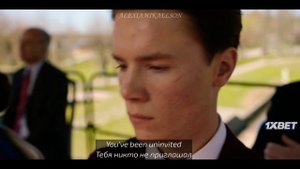 Young royals || Wilhelm & August || Copycat