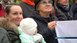 6 10 22 Открытие мурала на фасаде пятиэтажки