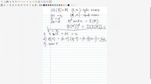 Алгоритм шифрования RSA для начинающих. Часть 2