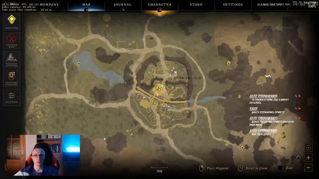 NEW WORLD - ПЕРВЫЙ ВЗГЛЯД! | Сервер Sanor смотреть онлайн