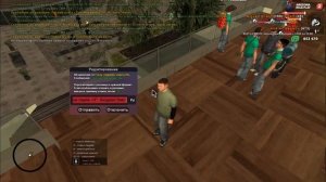 СМИ ХЕЛПЕР ДЛЯ АРИЗОНЫ!И КАК СКАЧАТЬ!? ARIZONA RP СМИ БИНДЕР! СКРИПТ ДЛЯ СМИ ARIZONA ROLE PLAY.