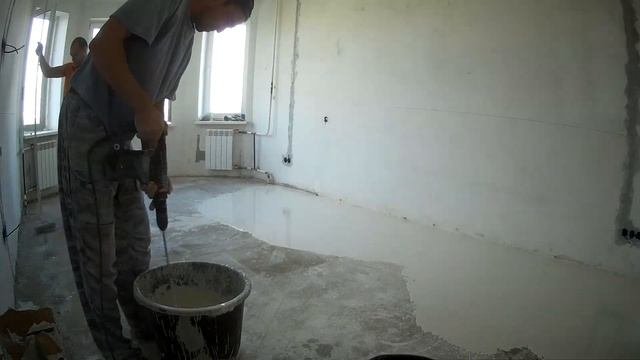 Самовыравнивающийся наливной пол.
