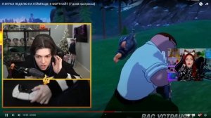 Я ИГРАЛ НЕДЕЛЮ НА ГЕЙМПАДЕ В ФОРТНАЙТ (7 дней прогресса) Имморталиус Реакция