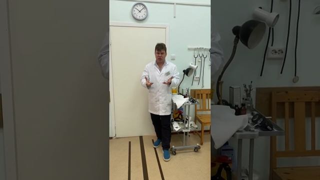 Укачивание