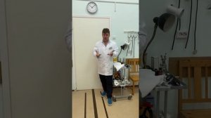 Укачивание