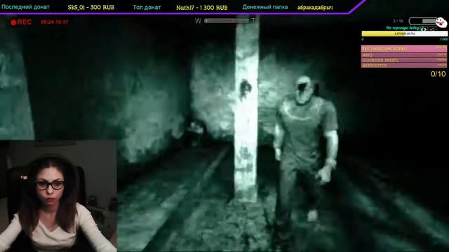 Зачем я согласилась на это... (Part 7) смотреть онлайн